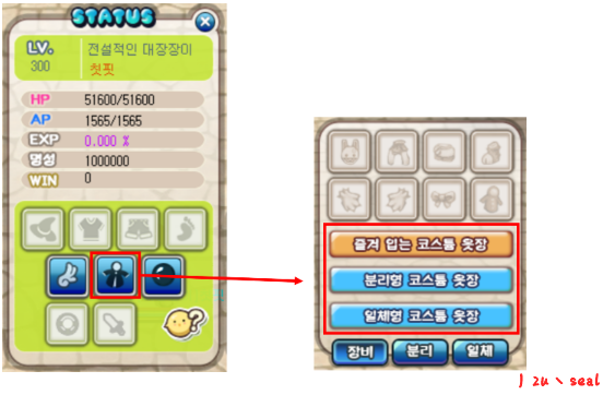 QQ截图20220907123033.png