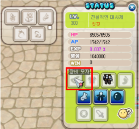 QQ截图20230308142357.png