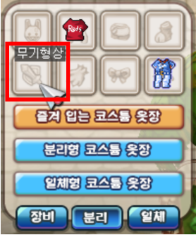 QQ截图20230308142507.png