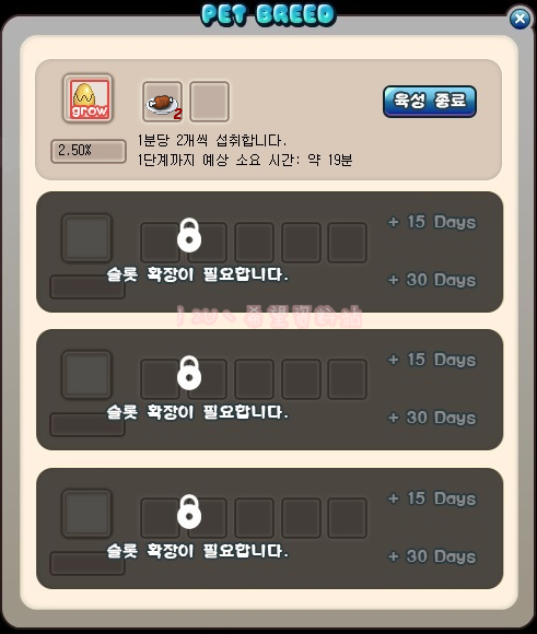 121038b6dik6ioahspohob.png