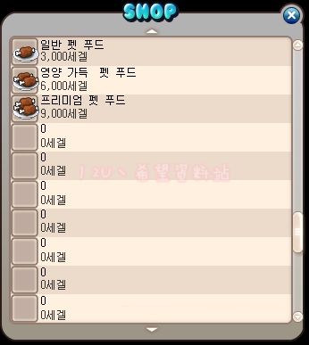 121330s4tz1teu9u09kzaa.png