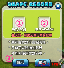1719919071666073.png