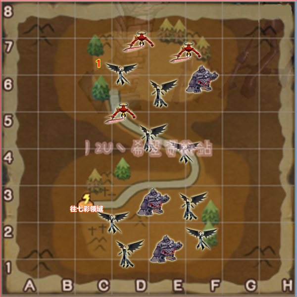 七彩领域 暗世界 七彩领域 丿2u丶希望资料站 台服 希望online资讯站 希望宝典